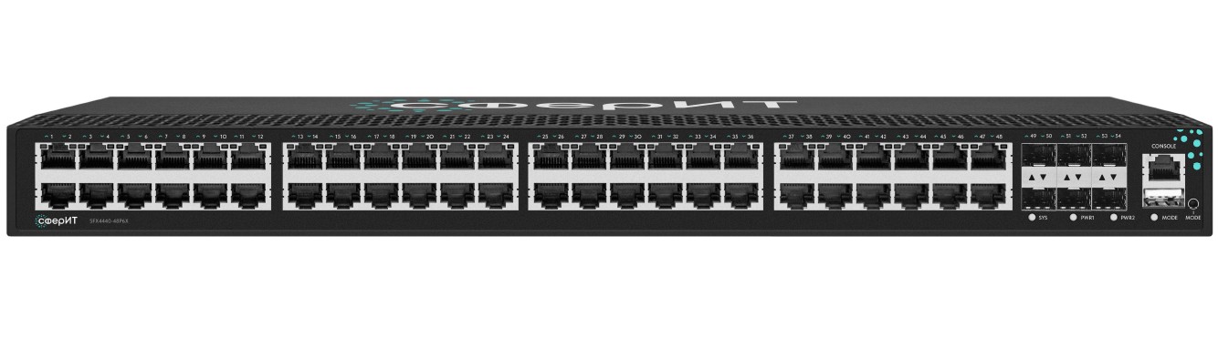  Коммутатор СферИТ SFX4440-48P6X