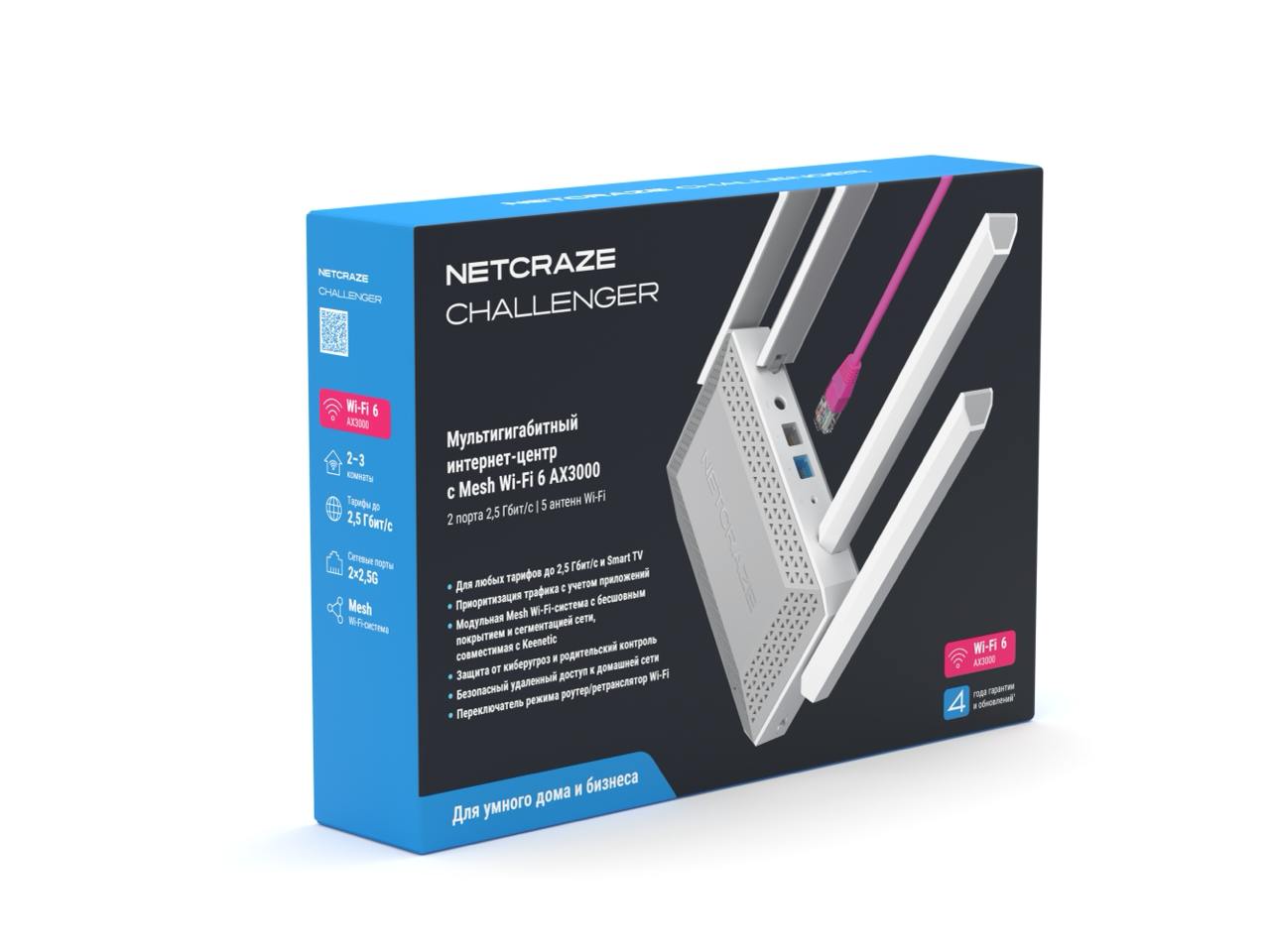 Netcraze Challenger