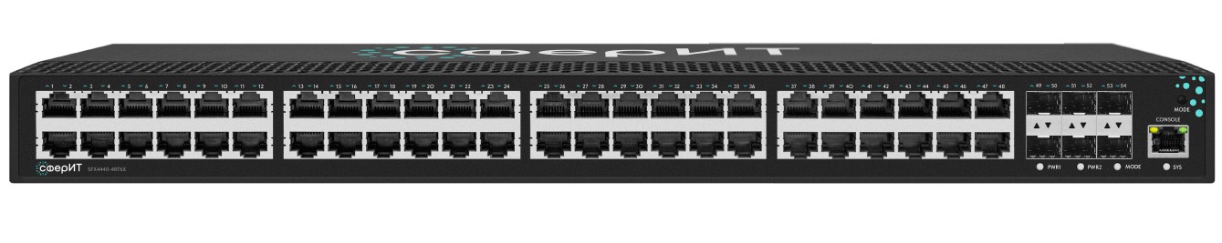  Коммутатор СферИТ SFX4440-48T6X
