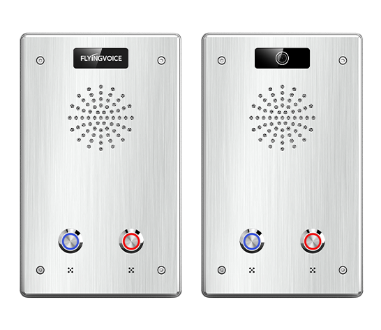 Flyingvoice i12V