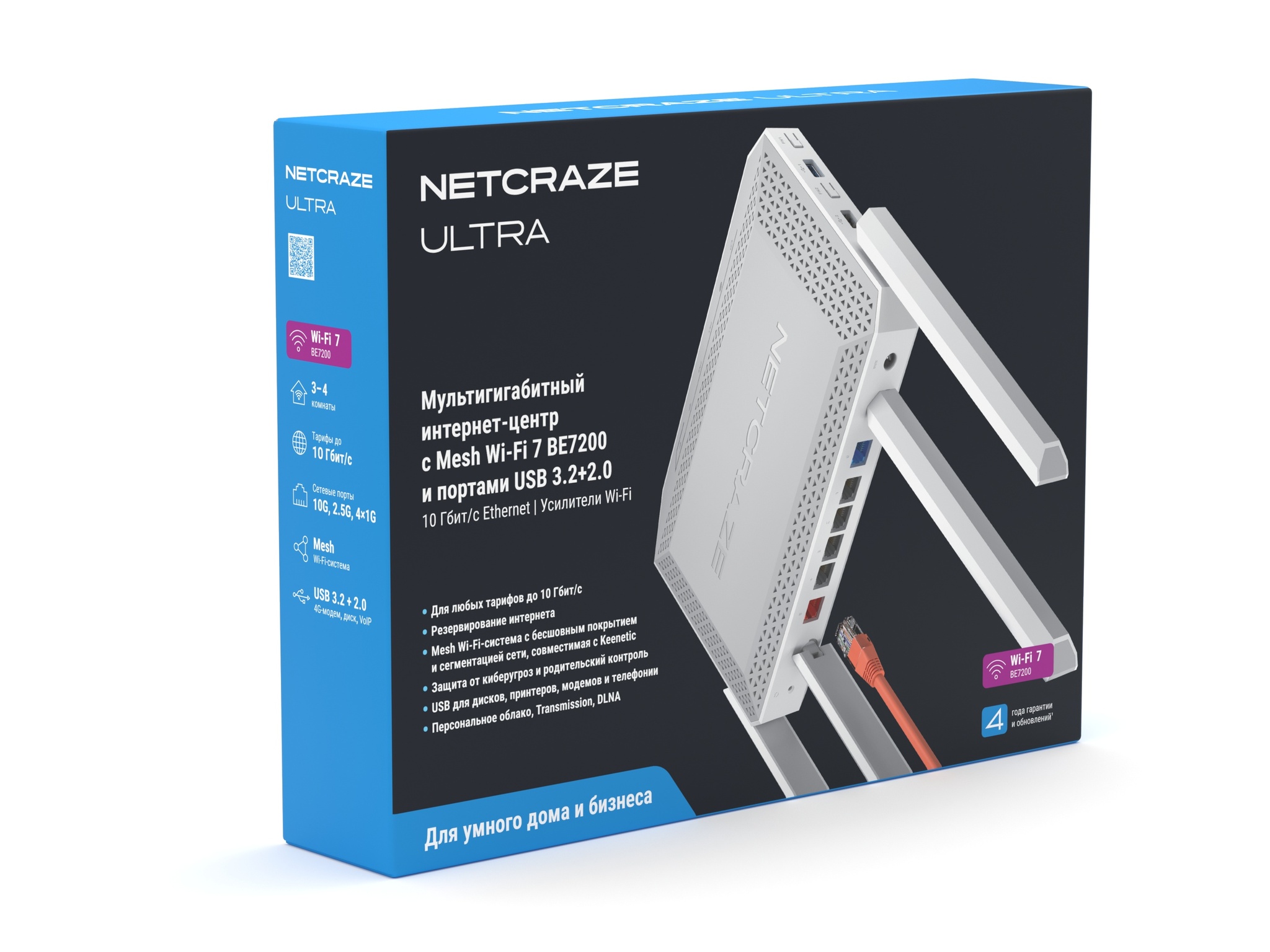 Netcraze Ultra