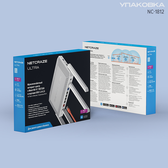 Netcraze Ultra