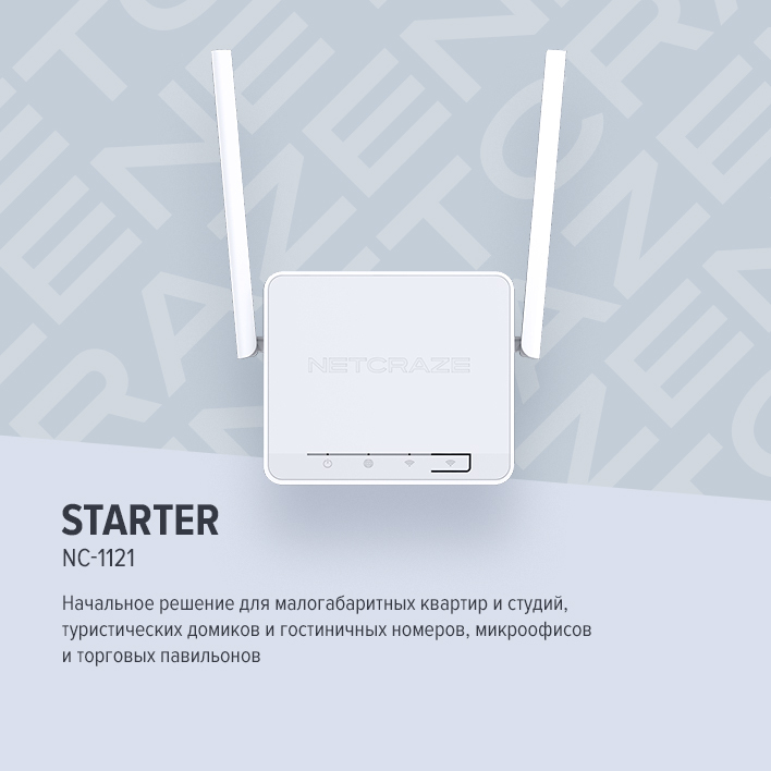 Netcraze Starter