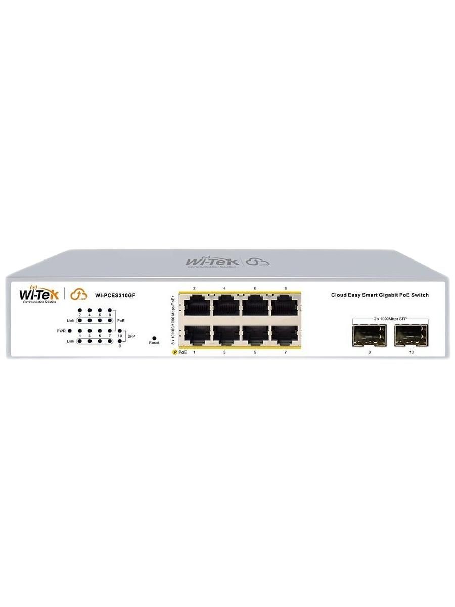 Коммутатор настраиваемый WI-PCES310GF v2, PoE 120Вт, порты 8 PoE GE + 2 SFP, Easy Smart