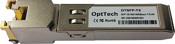 Модуль SFP+, 10GBase-T, RJ45