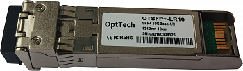 Модуль SFP+, 10GBase-LR, 1310nm, 10km