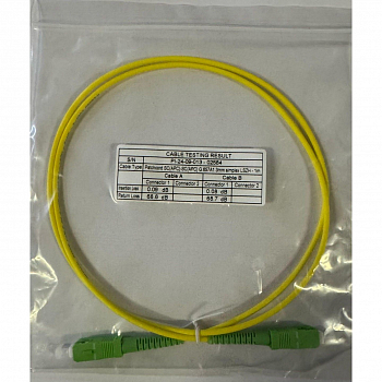 Патчкорд оптический simplex Vimcom SC/APC-SC/APC одномодовый LSZH диаметр 3.0 мм длина 3 м