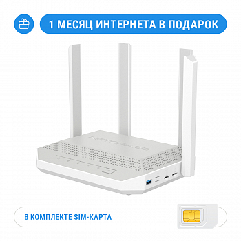 Netcraze Hopper 4G+